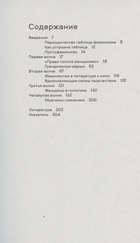 v2.webp