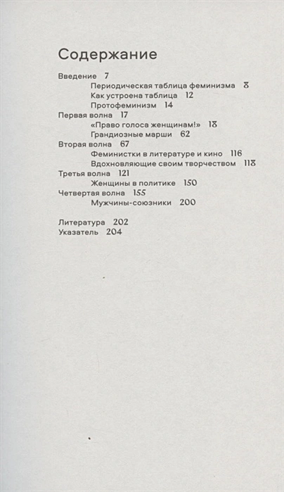 v2.webp