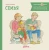 Большая книга приключений Конни. Семья .webp