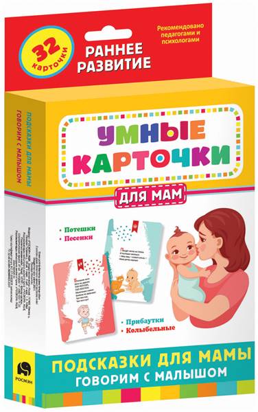 Английский язык.jpg