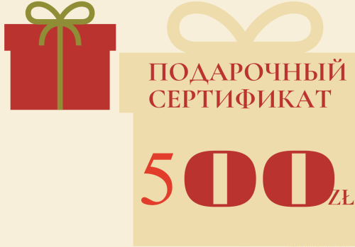 119016.png
