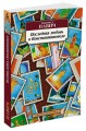Последняя любовь в Константинополе (нов/обл.)