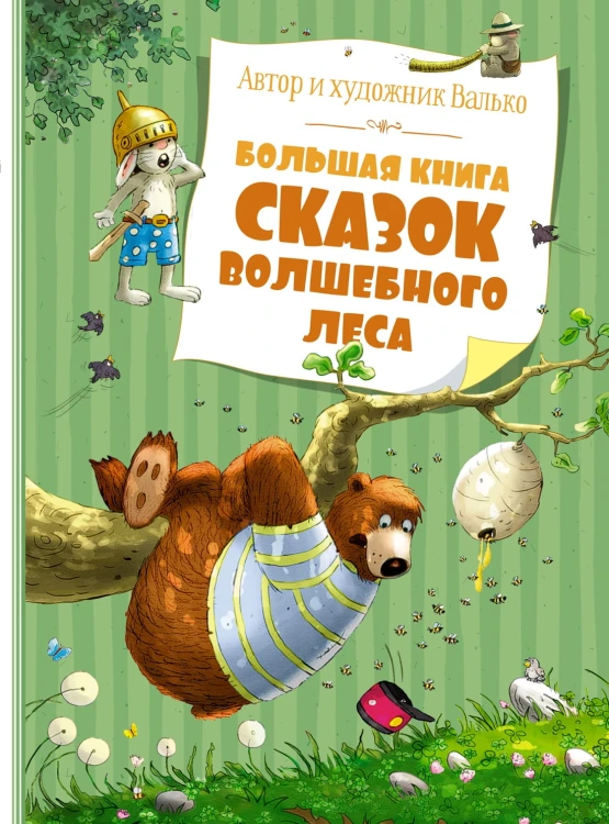 123.jpg