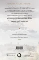 Башня Зеленого Ангела. Том 1 2.webp