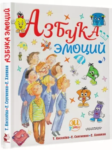 123.webp