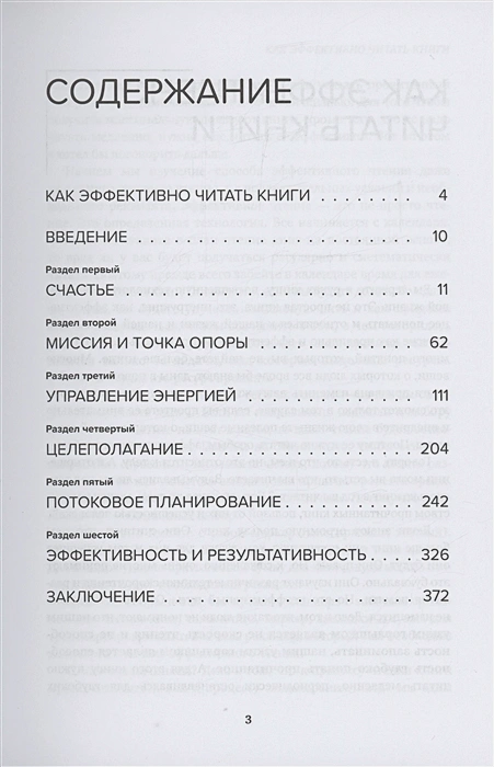 1234.webp