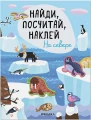 1234.webp