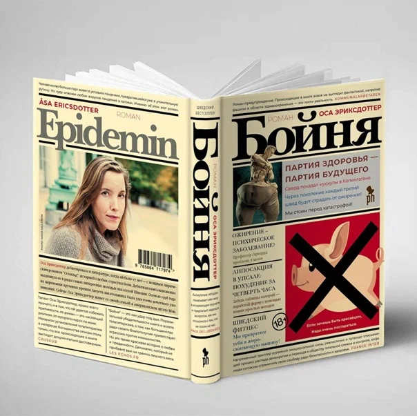 1234.webp