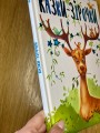 IMG_0632.jpeg