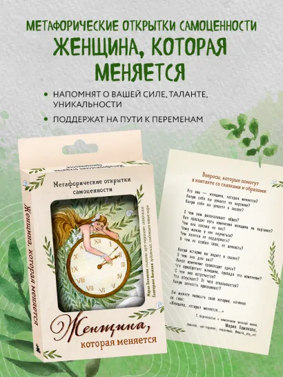 12.webp