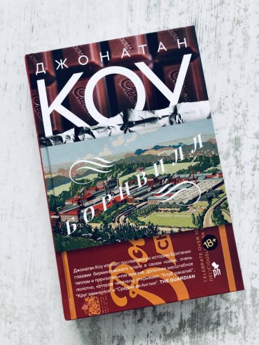 картинка.jpg