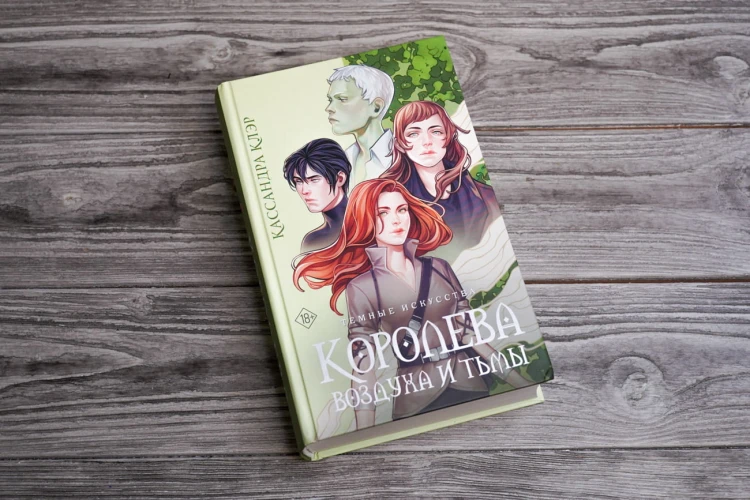 картинка.jpg