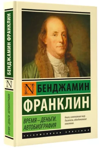 ph_001.webp