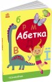 картинка.jpg