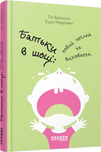 картинка.jpg
