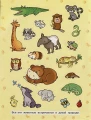 123.webp