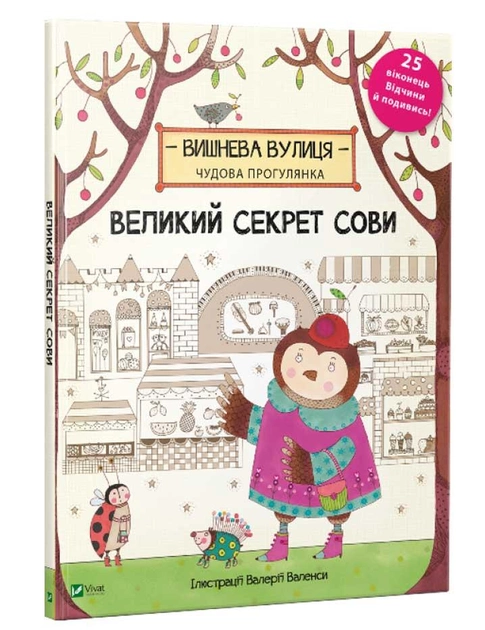 11293517.webp