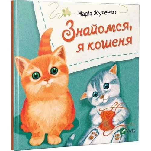 11293517.webp