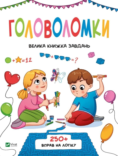 11293517.webp