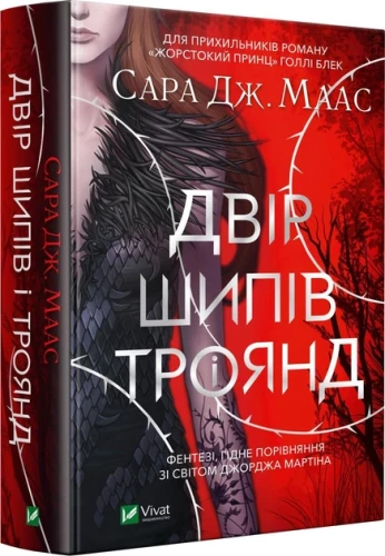 11293517.webp