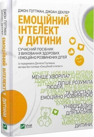 11293517.webp