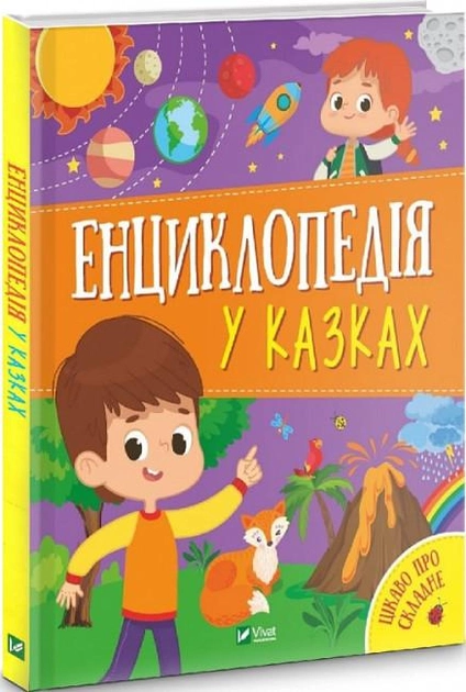 11293517.webp
