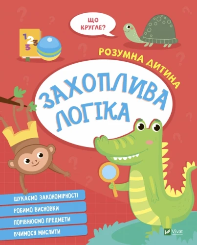 11293517.webp