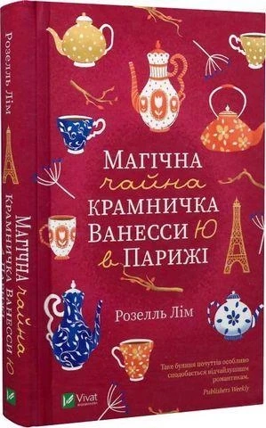 11293517.webp