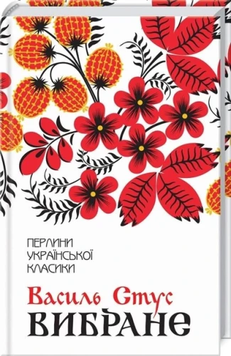 11293517.webp