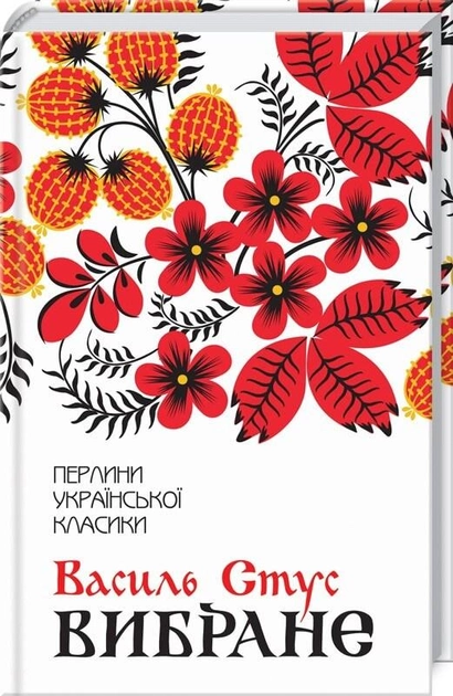 11293517.webp