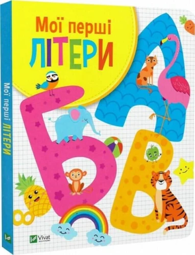 11293517.webp