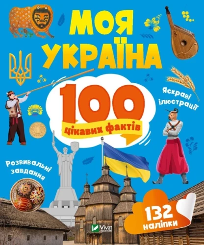 11293517.webp