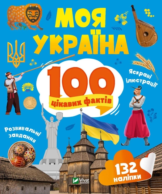 11293517.webp
