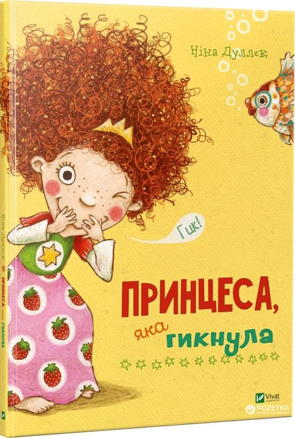 11293517.webp