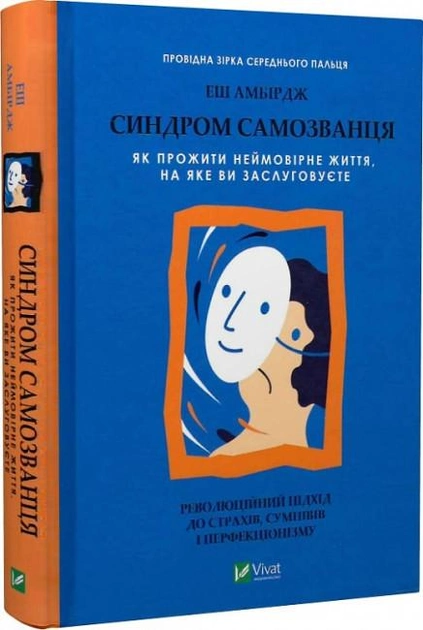 11293517.webp