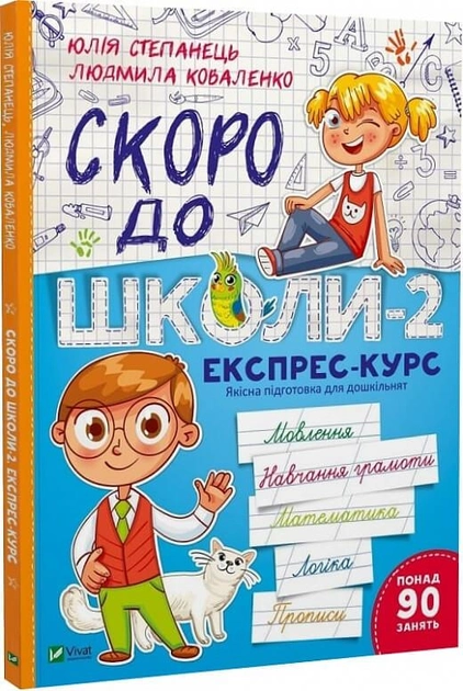 11293517.webp