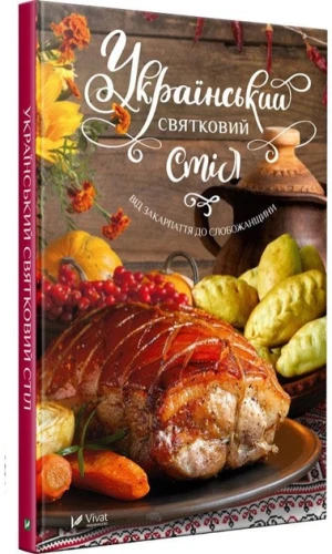 11293517.webp