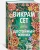 Достойный жених. Книга 1 3.webp