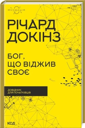 11293517.webp