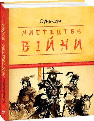 11293517.webp