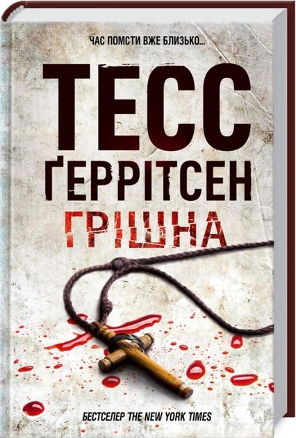 11293517.webp