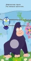 11293517.webp