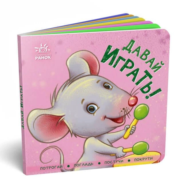 11293517.webp