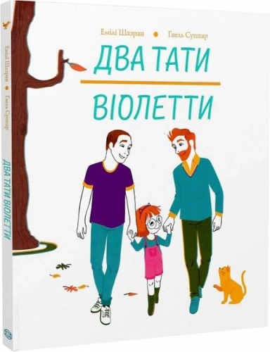 11293517.webp