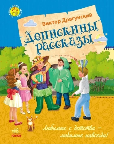 11293517.webp