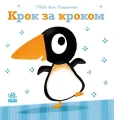 1.webp