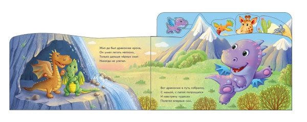 2.webp