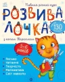 1.webp