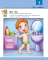 4.webp