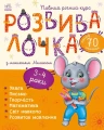 1.webp